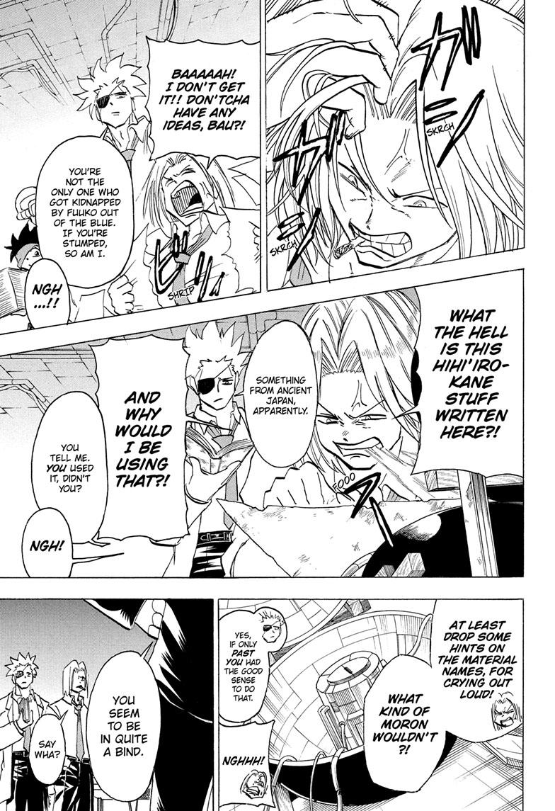 Read Undead Unluck EN Manga Online
