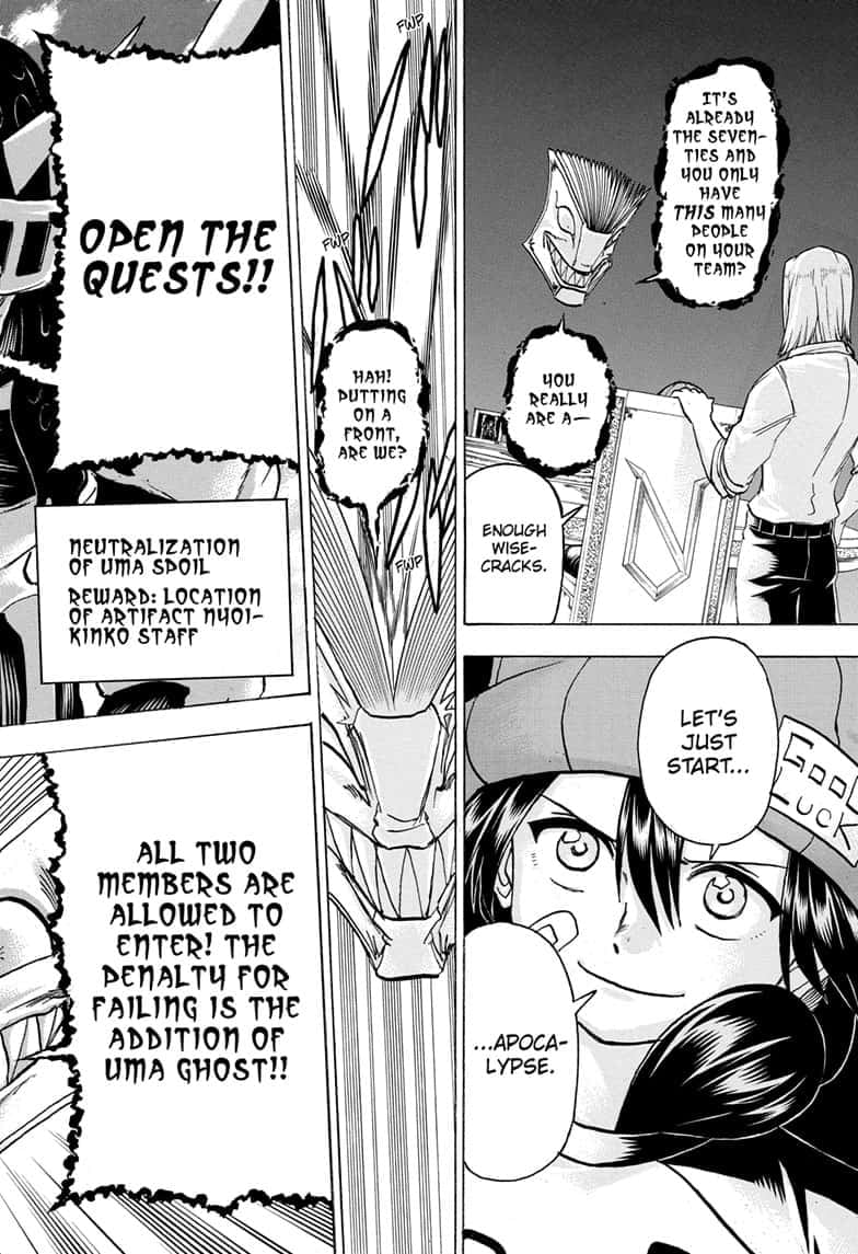 Read Undead Unluck EN Manga Online