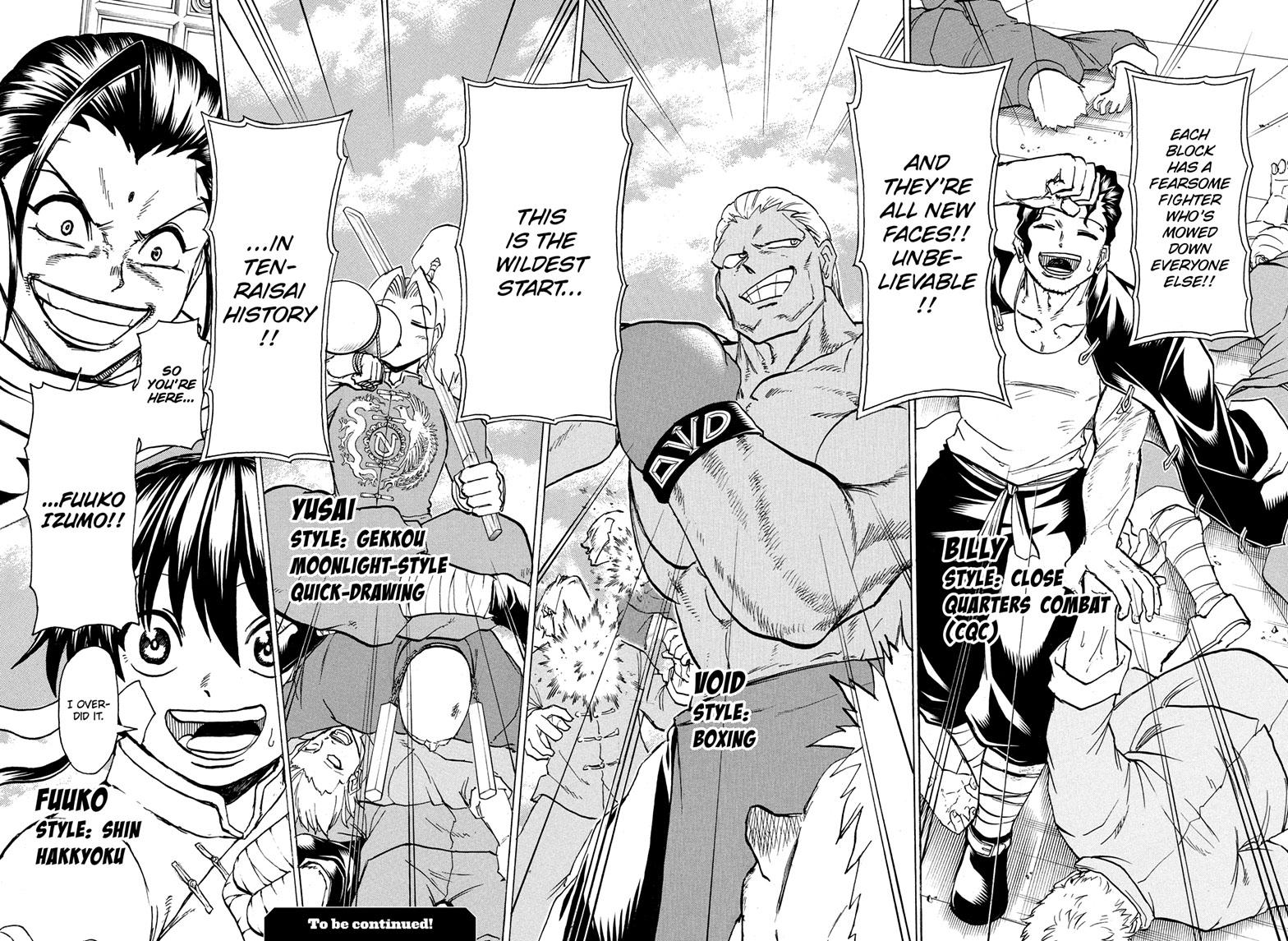 Read Undead Unluck EN Manga Online