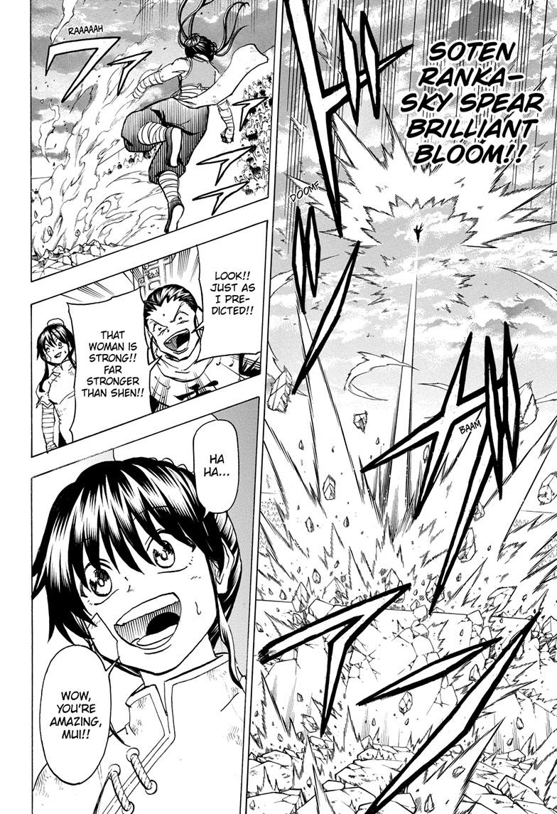 Read Undead Unluck EN Manga Online