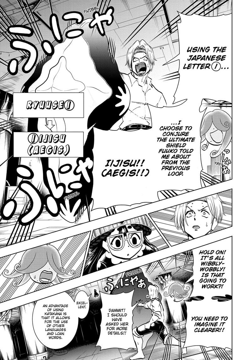 Read Undead Unluck EN Manga Online