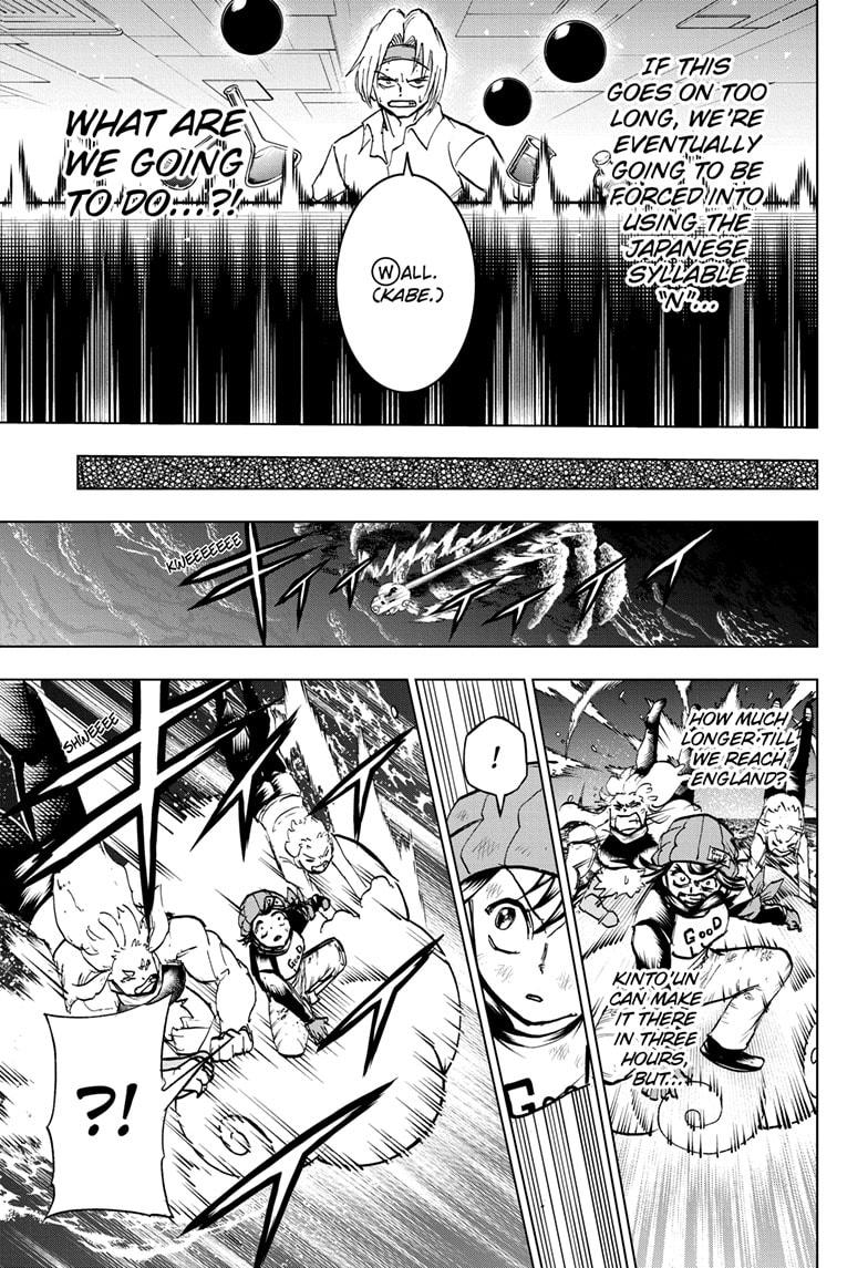 Read Undead Unluck EN Manga Online