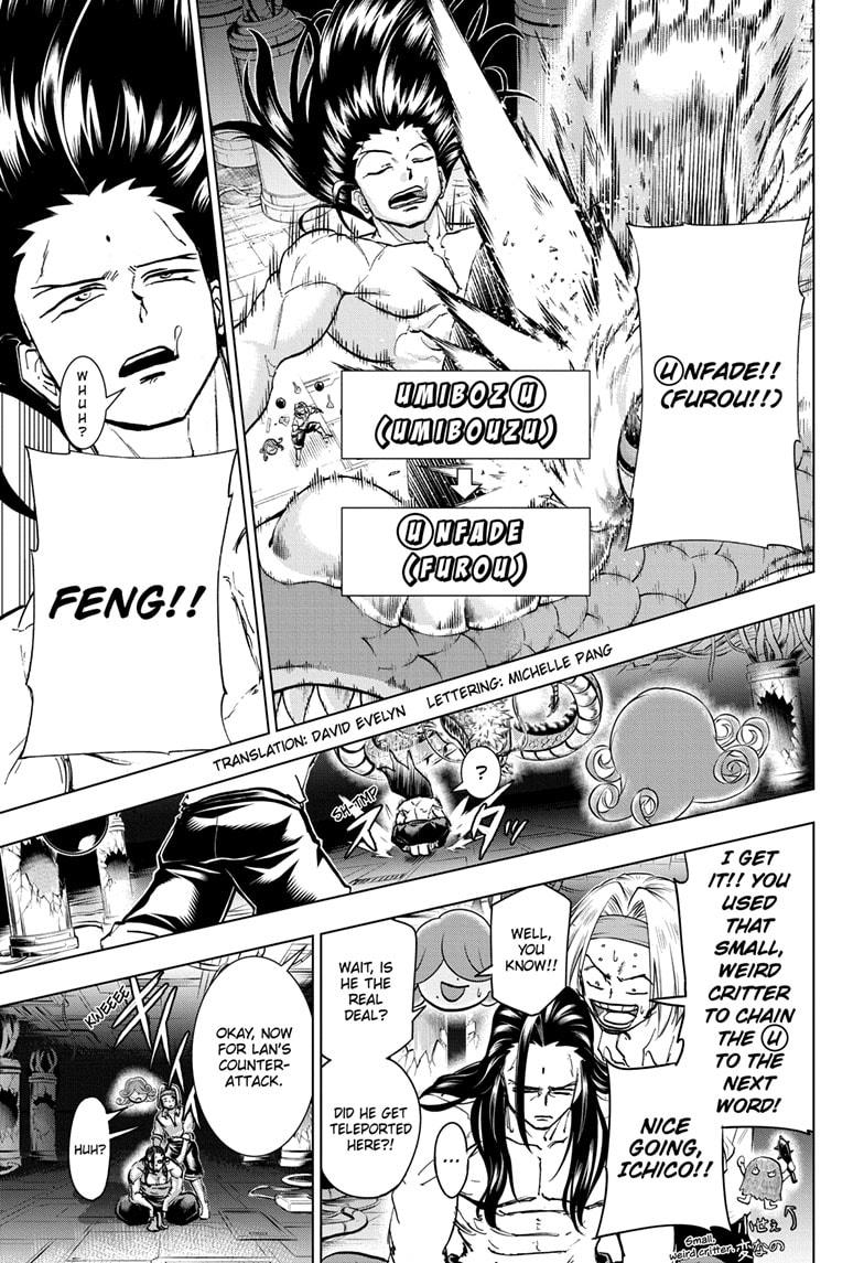 Read Undead Unluck EN Manga Online