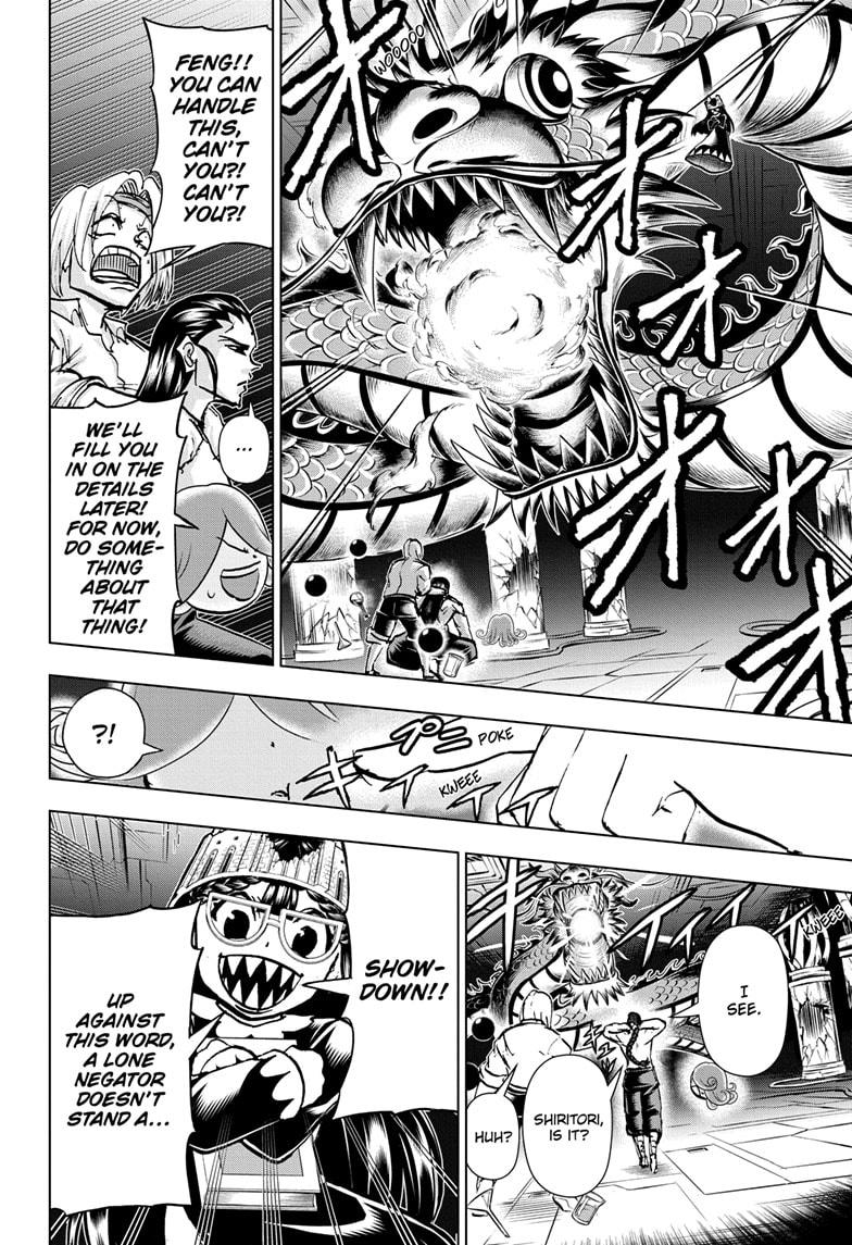 Read Undead Unluck EN Manga Online