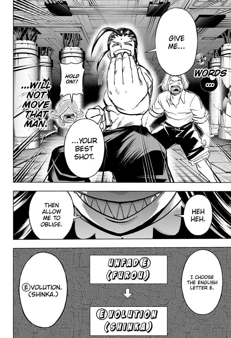 Read Undead Unluck EN Manga Online
