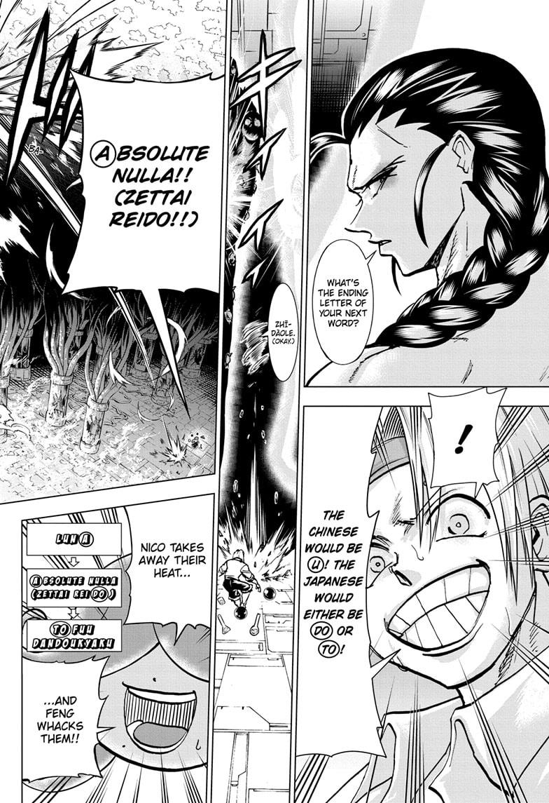 Read Undead Unluck EN Manga Online