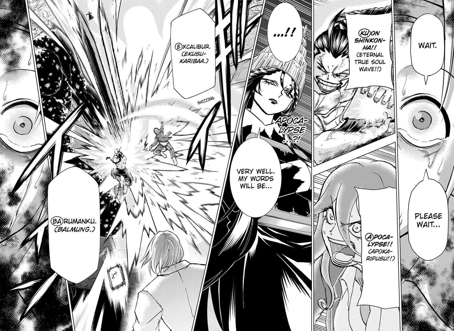 Read Undead Unluck EN Manga Online