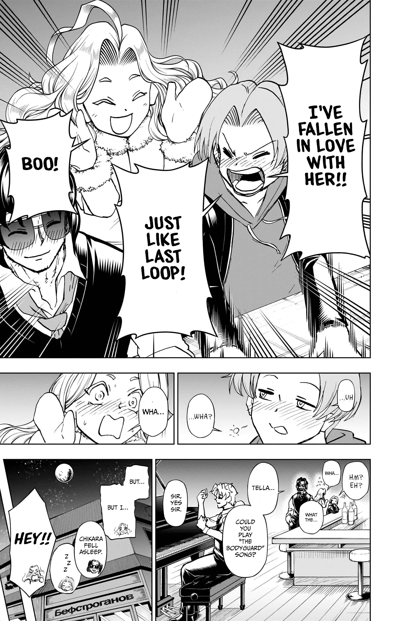 Read Undead Unluck EN Manga Online