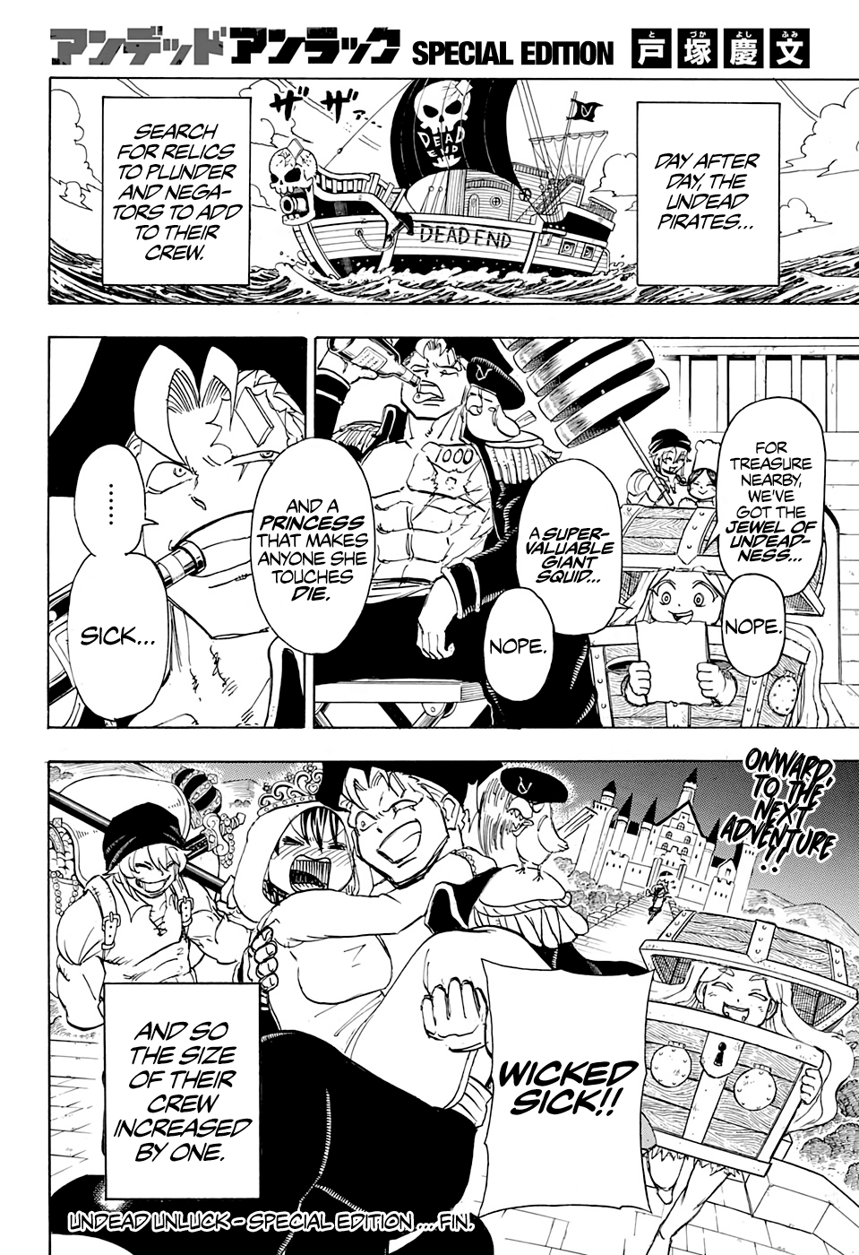 Read Undead Unluck EN Manga Online