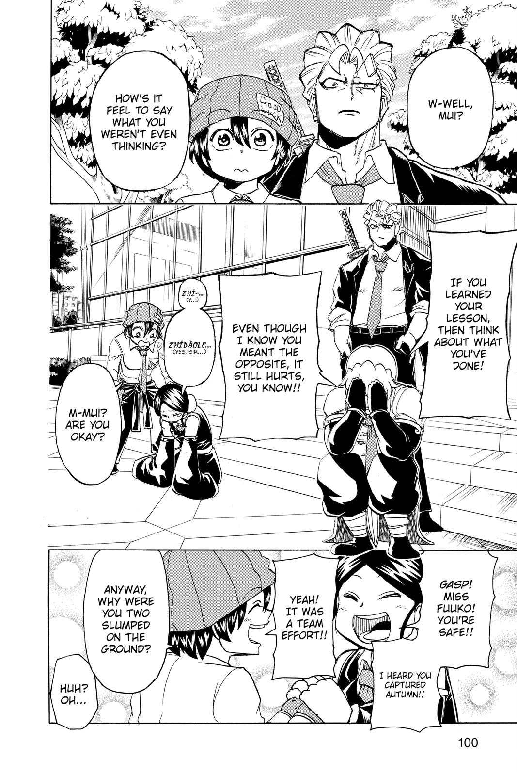Read Undead Unluck EN Manga Online