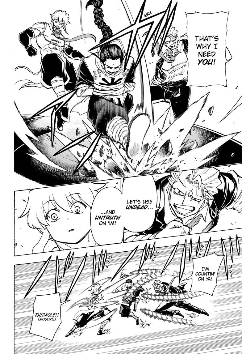 Read Undead Unluck EN Manga Online