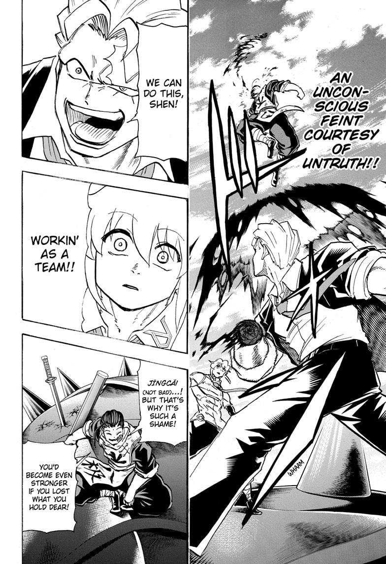 Read Undead Unluck EN Manga Online
