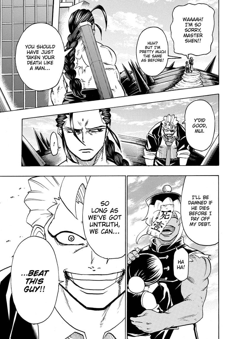 Read Undead Unluck EN Manga Online