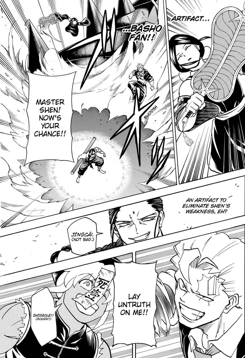 Read Undead Unluck EN Manga Online