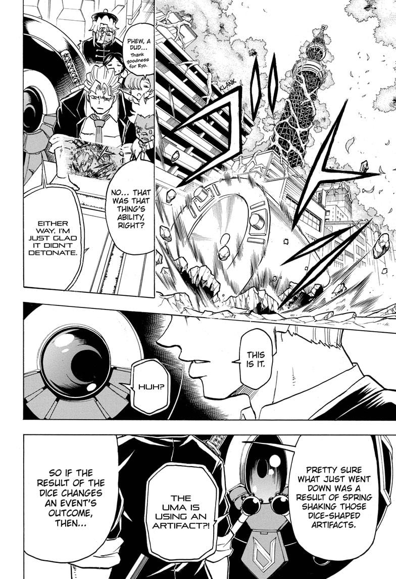 Read Undead Unluck EN Manga Online