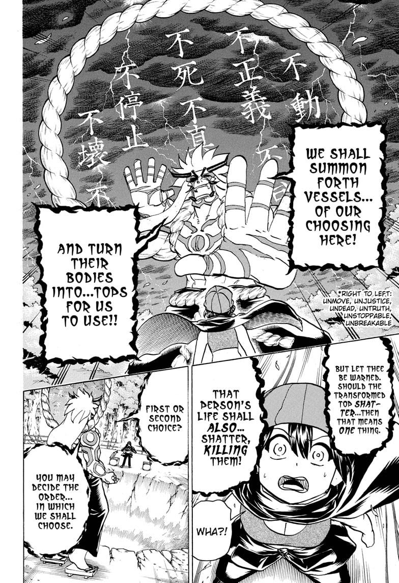 Read Undead Unluck EN Manga Online