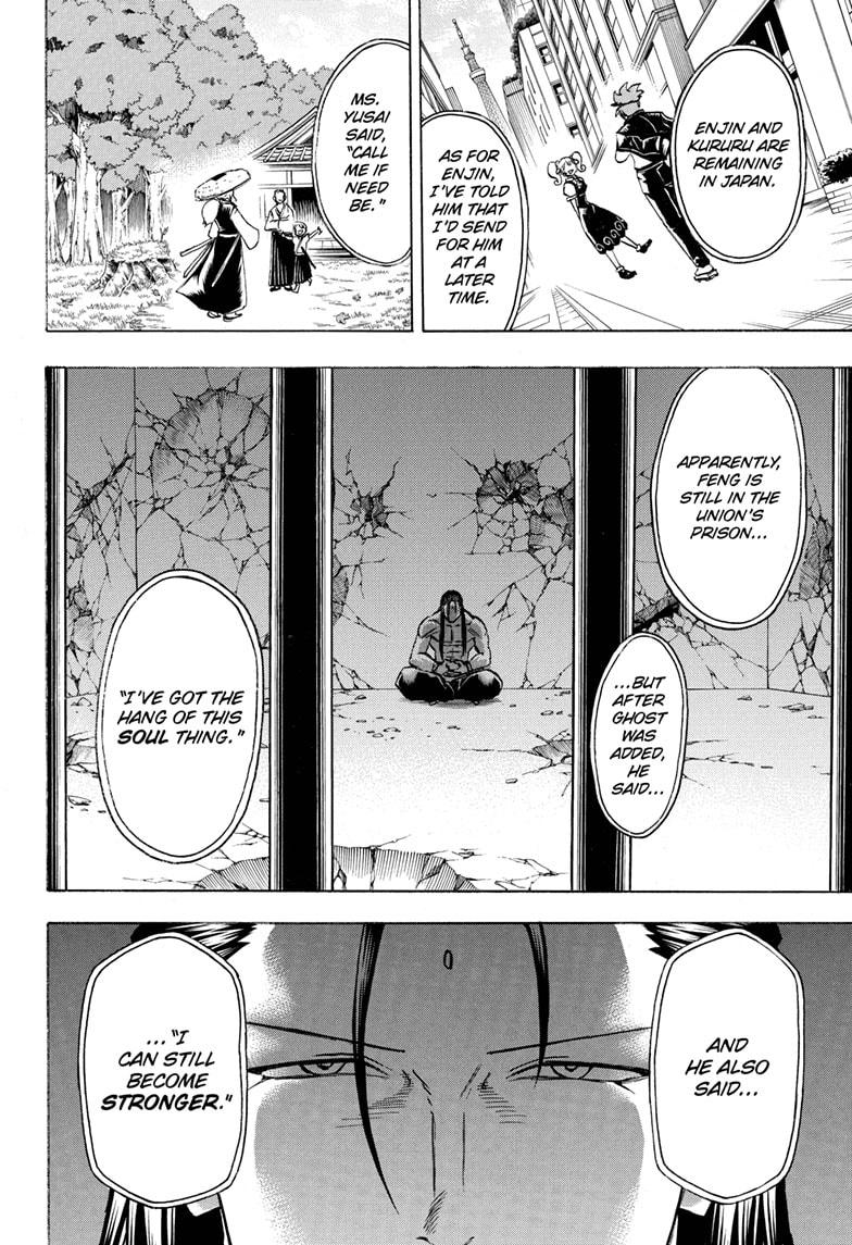 Read Undead Unluck EN Manga Online