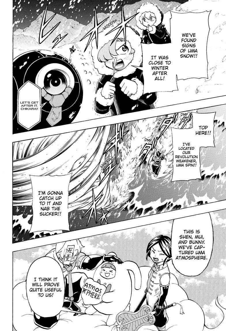 Read Undead Unluck EN Manga Online
