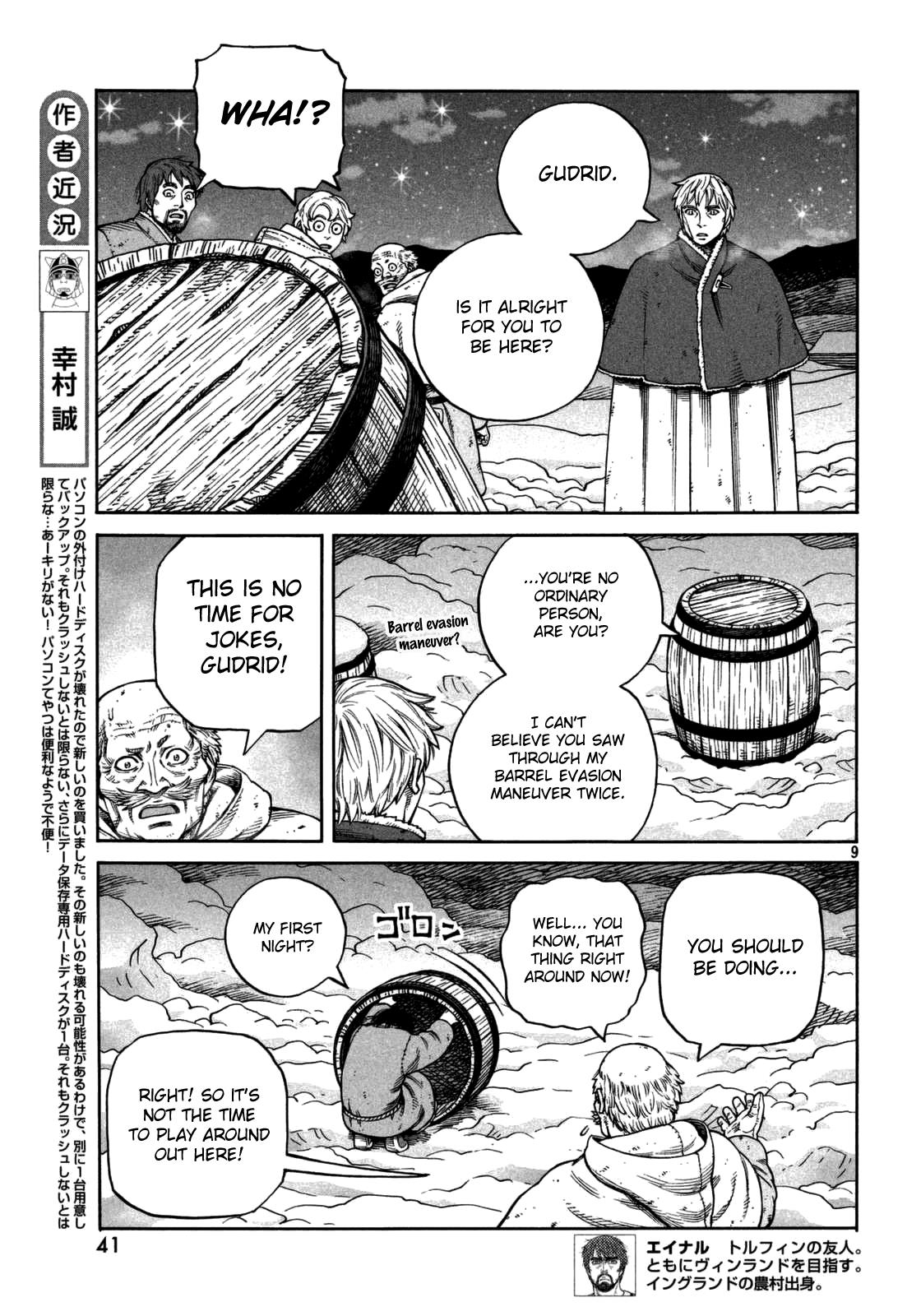 Read Vinland Saga EN Manga Online
