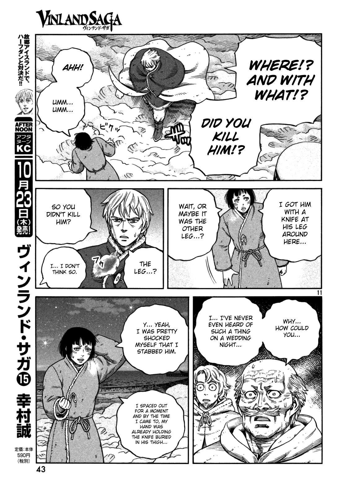 Read Vinland Saga EN Manga Online