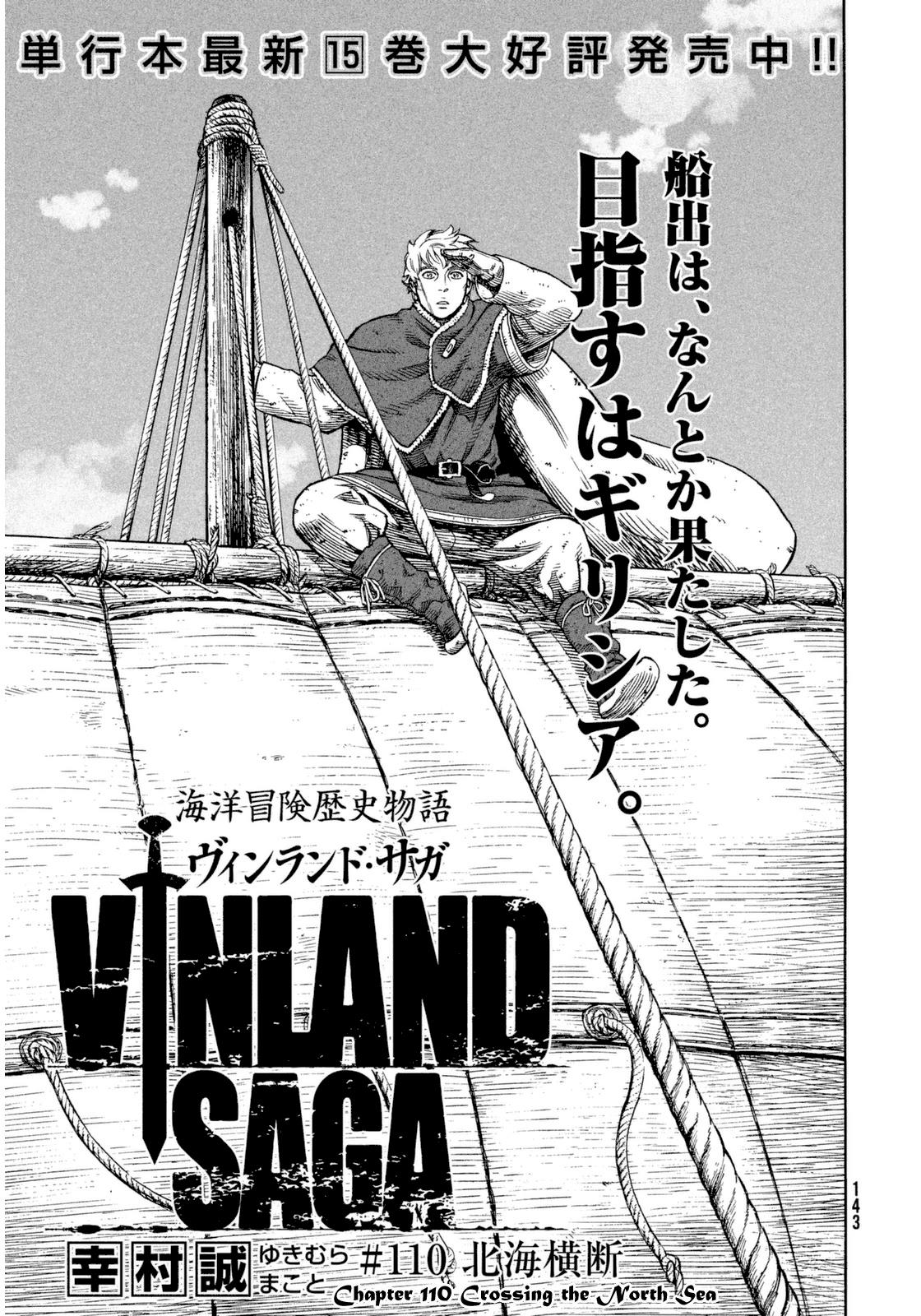 Read Vinland Saga EN Manga Online