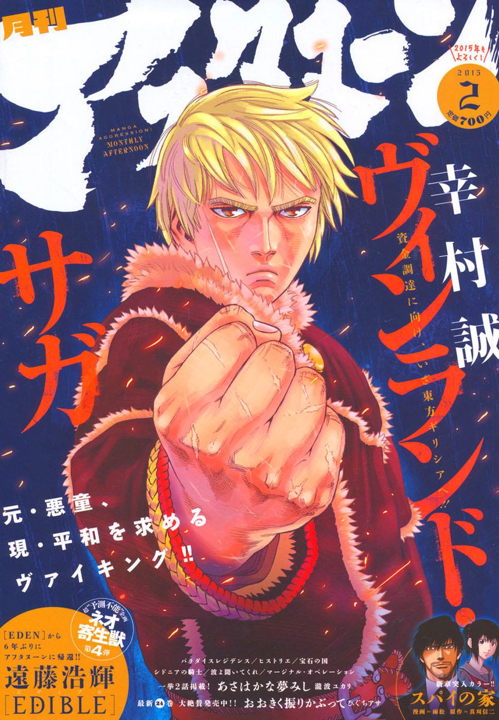 Read Vinland Saga EN Manga Online