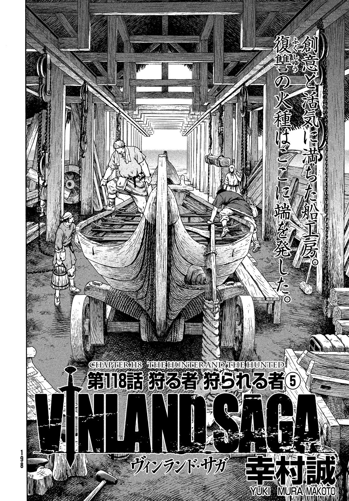Read Vinland Saga EN Manga Online