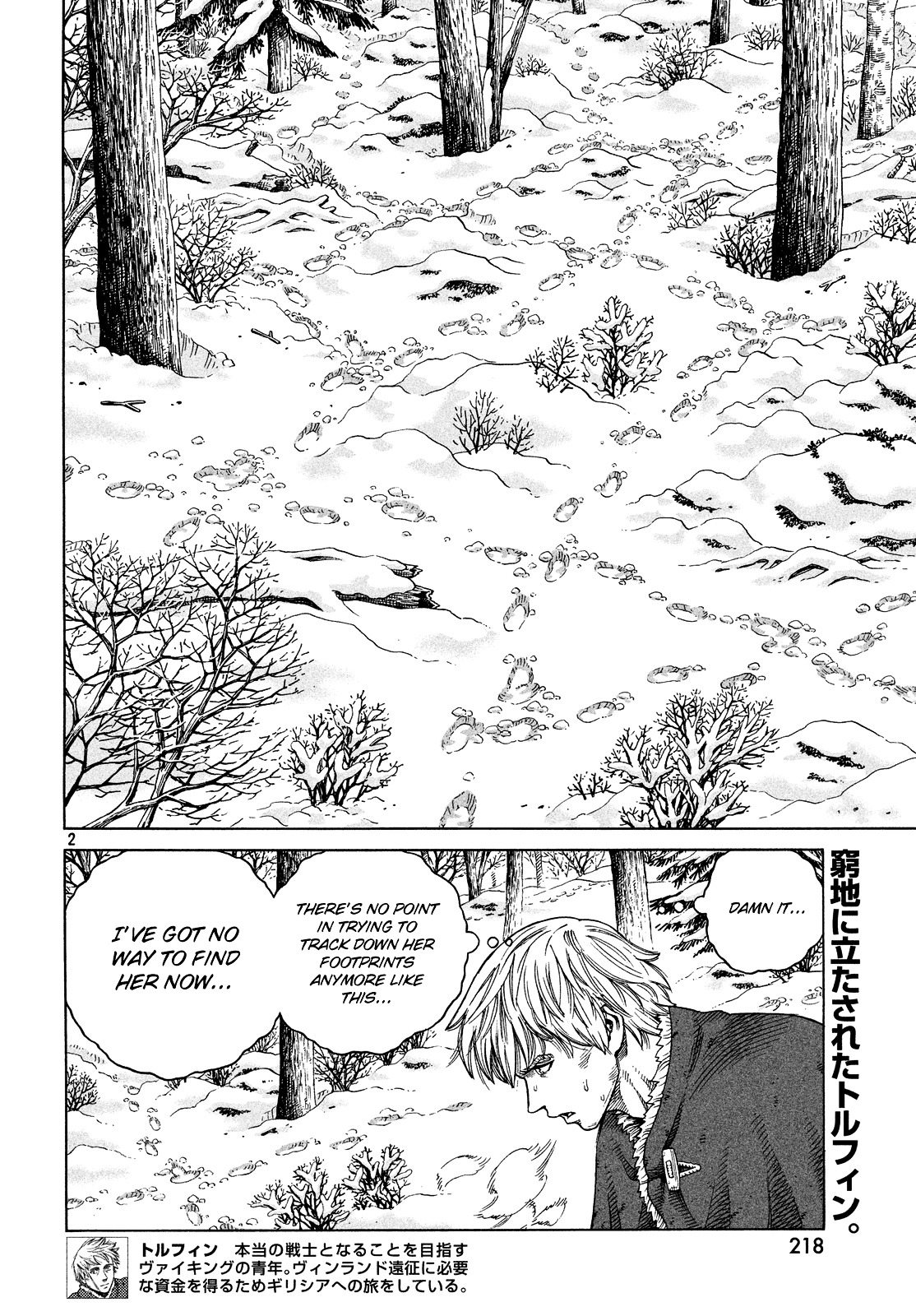Read Vinland Saga EN Manga Online