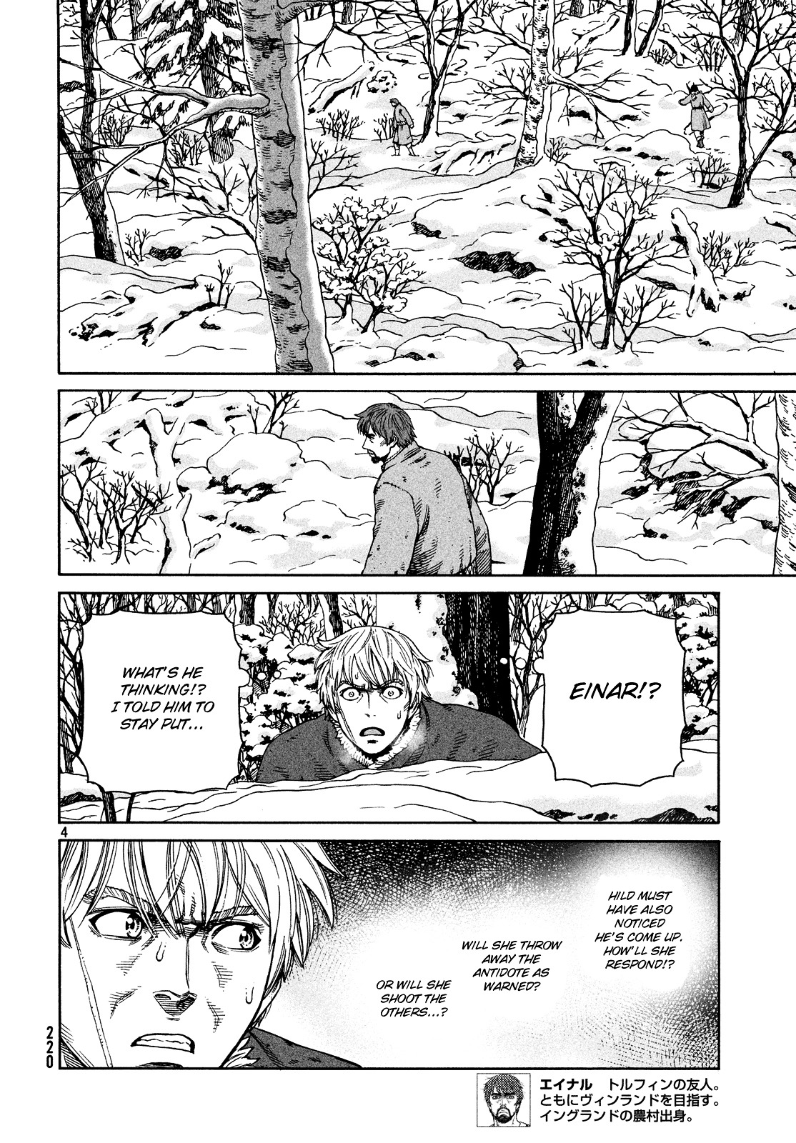 Read Vinland Saga EN Manga Online