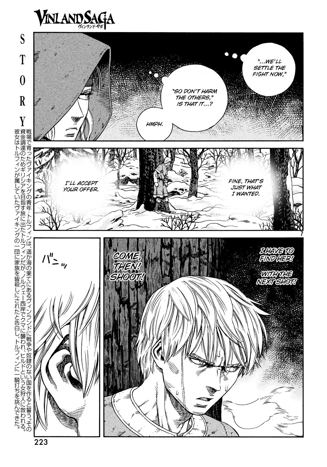 Read Vinland Saga EN Manga Online
