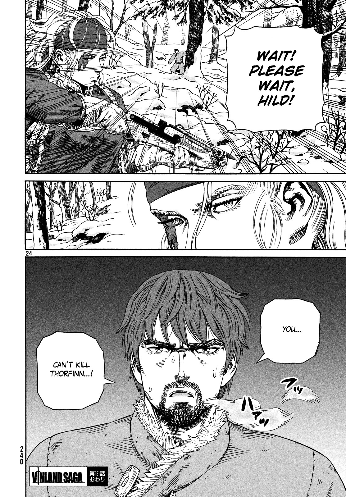 Read Vinland Saga EN Manga Online