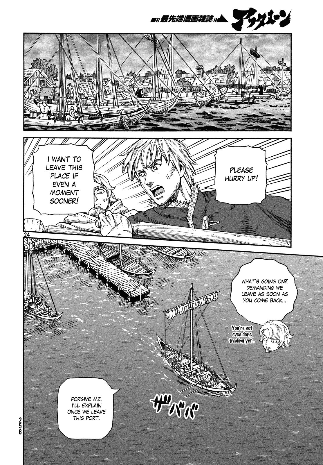 Read Vinland Saga EN Manga Online