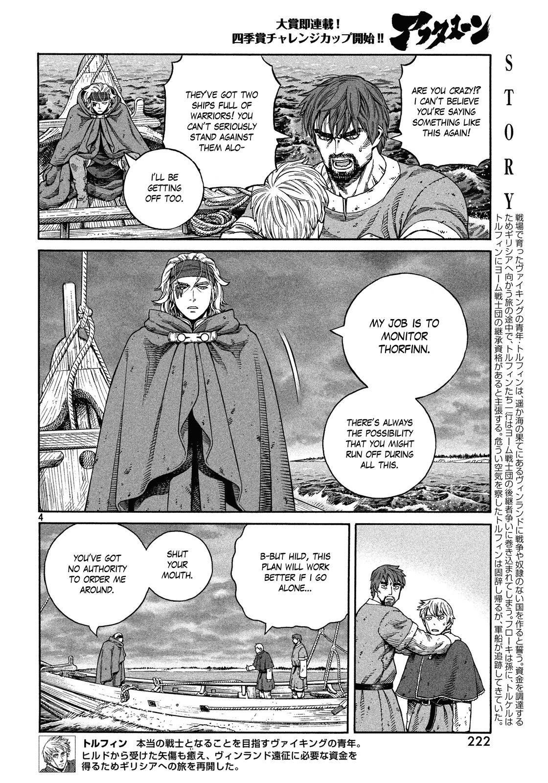 Read Vinland Saga EN Manga Online