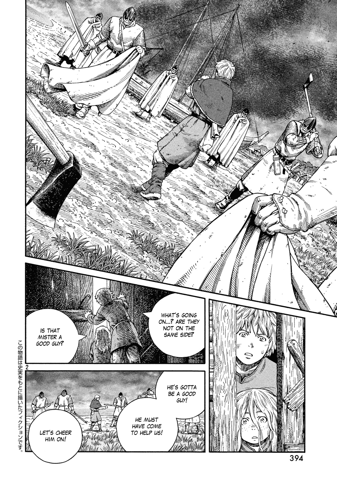 Read Vinland Saga EN Manga Online