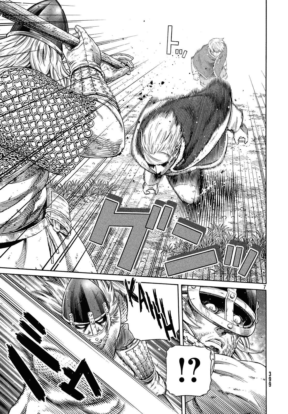 Read Vinland Saga EN Manga Online