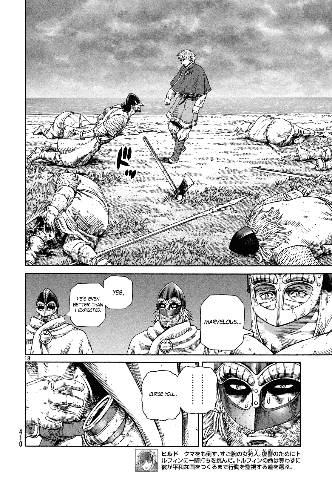 Read Vinland Saga EN Manga Online