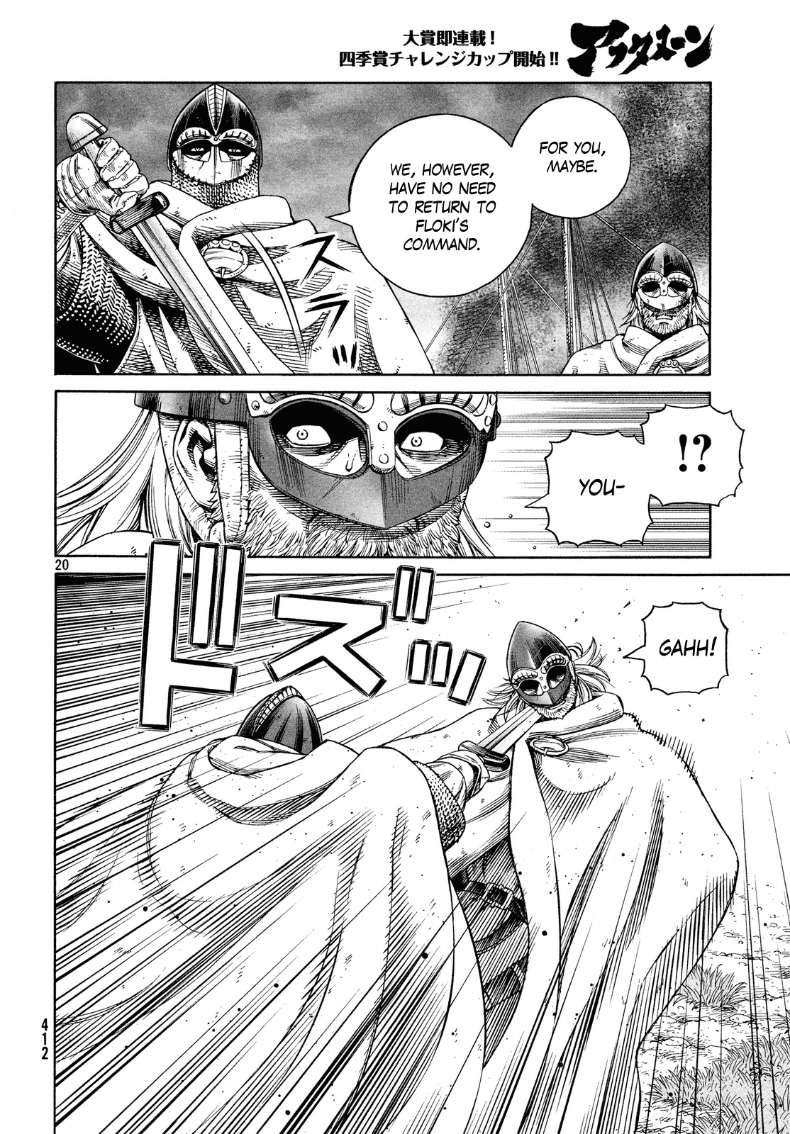 Read Vinland Saga EN Manga Online