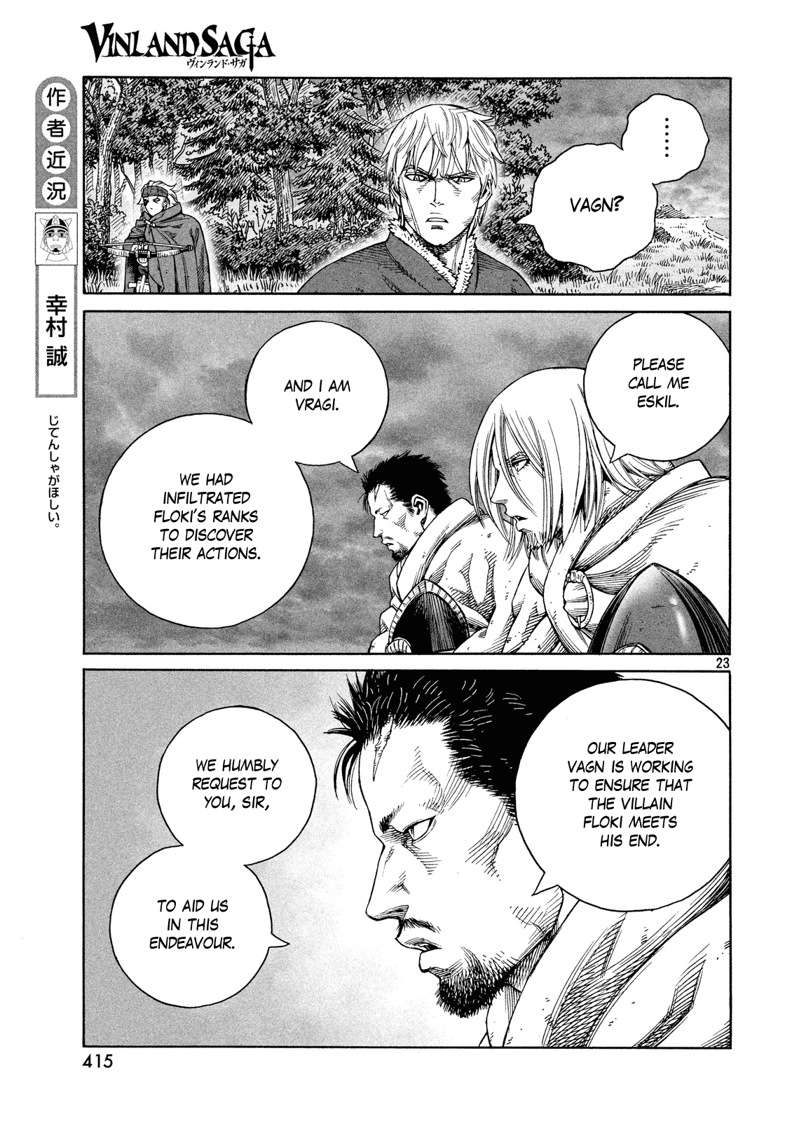 Read Vinland Saga EN Manga Online