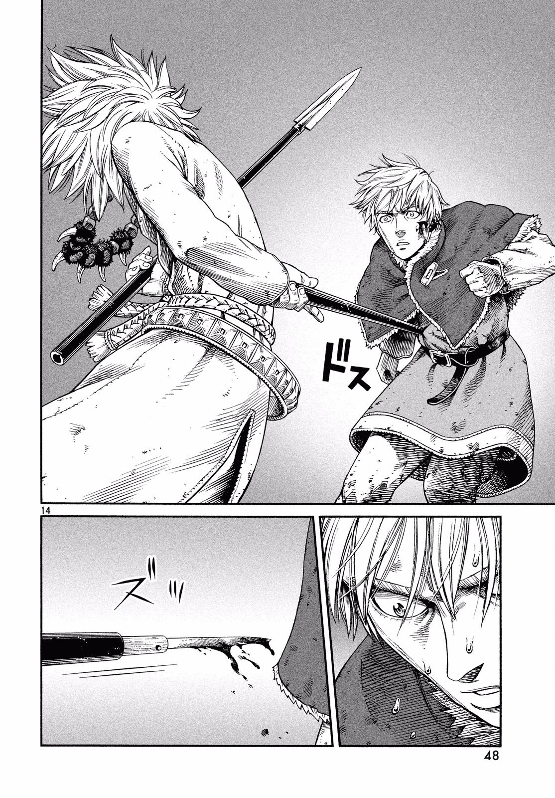Read Vinland Saga EN Manga Online