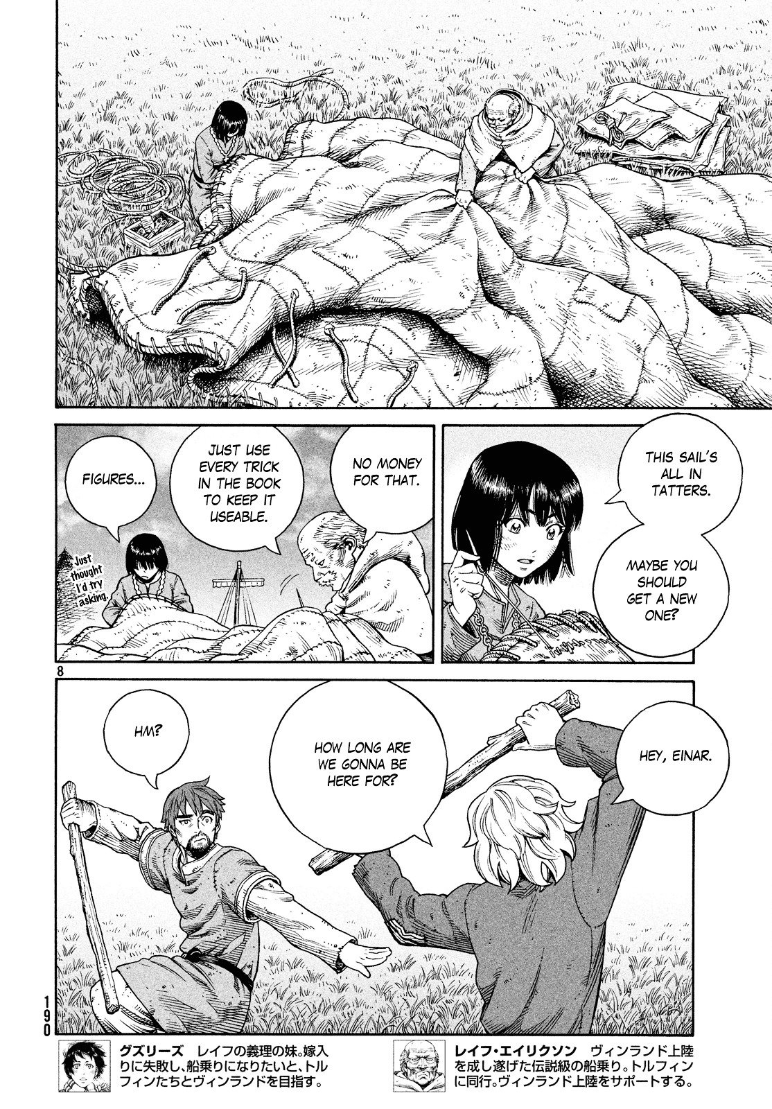 Read Vinland Saga EN Manga Online