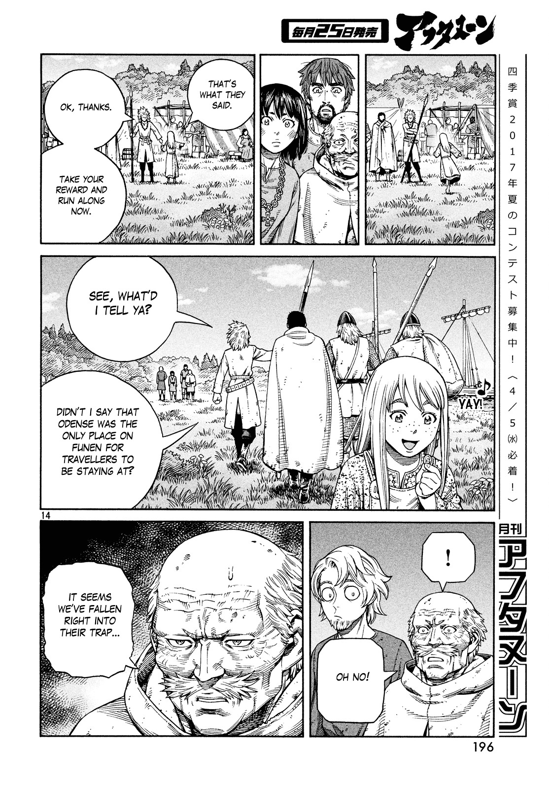 Read Vinland Saga EN Manga Online