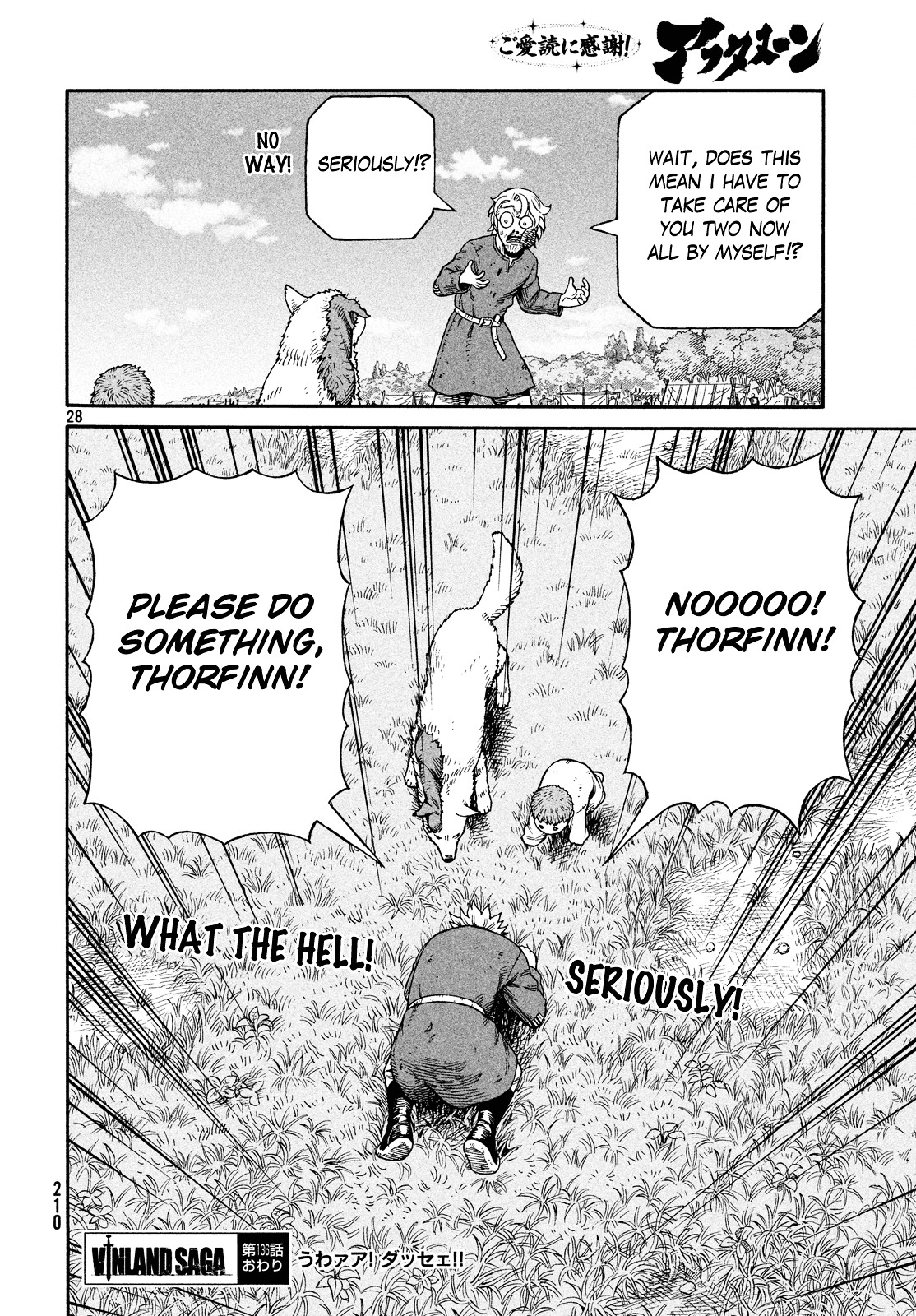 Read Vinland Saga EN Manga Online