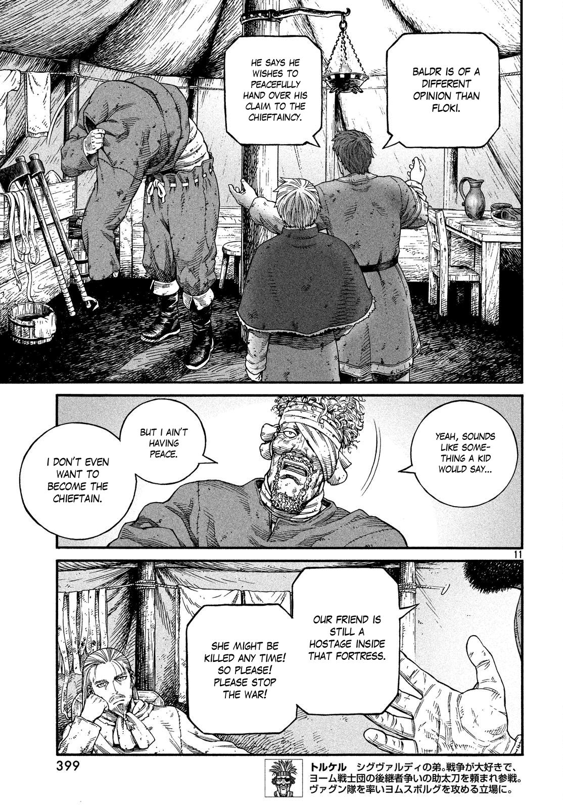 Read Vinland Saga EN Manga Online