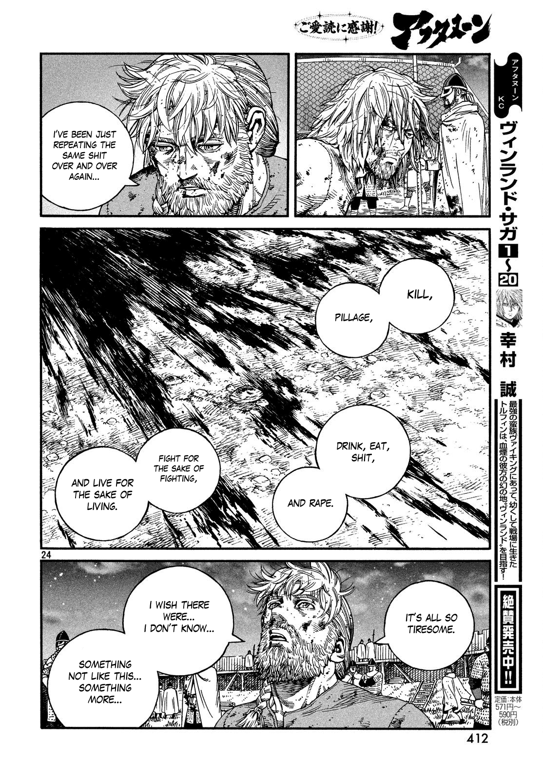Read Vinland Saga EN Manga Online