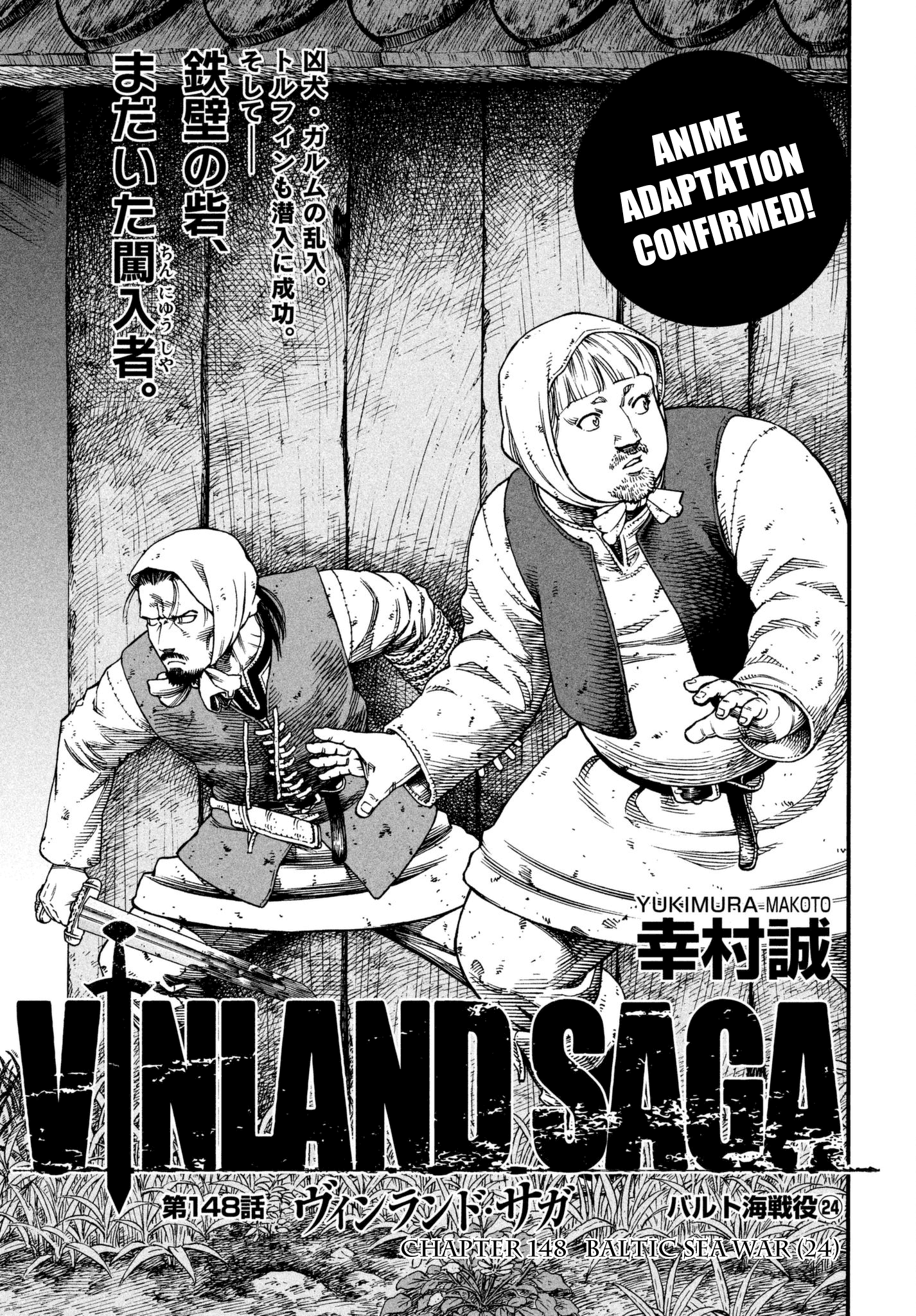 Read Vinland Saga EN Manga Online