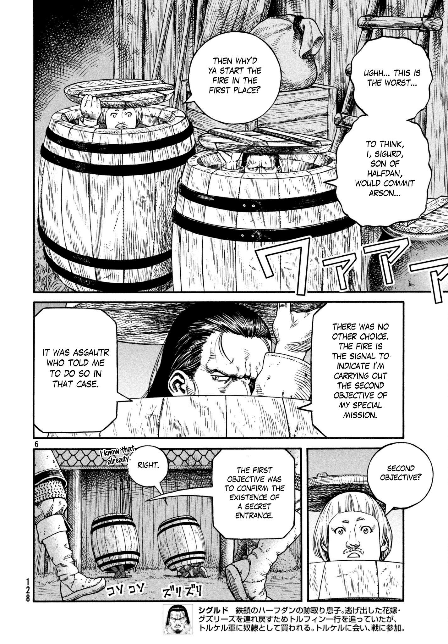 Read Vinland Saga EN Manga Online