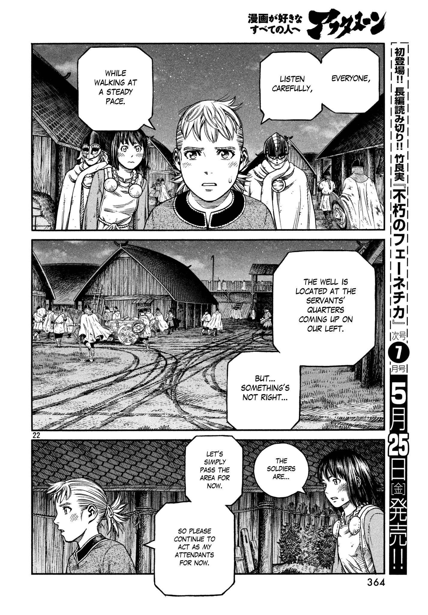 Read Vinland Saga EN Manga Online