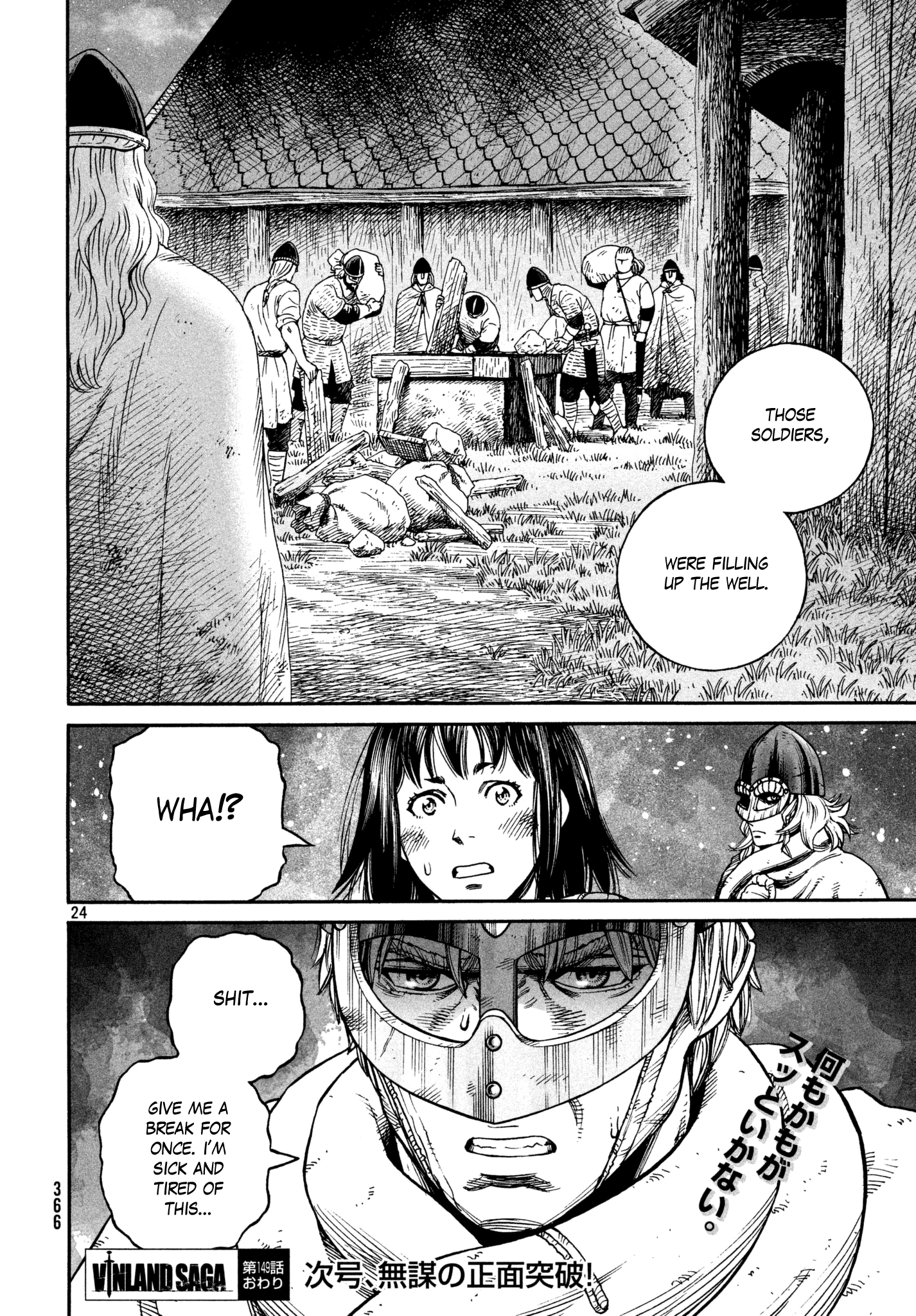 Read Vinland Saga EN Manga Online