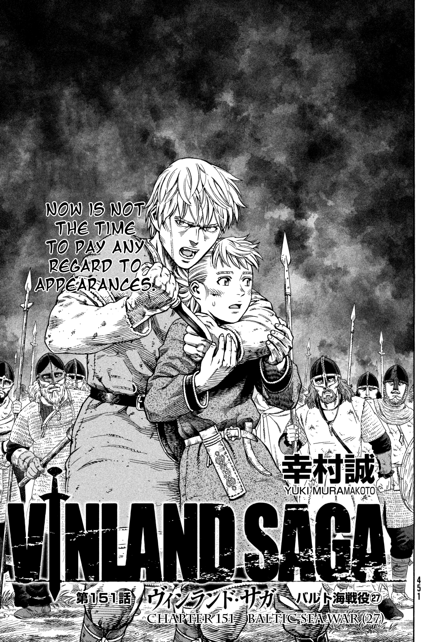 Read Vinland Saga EN Manga Online