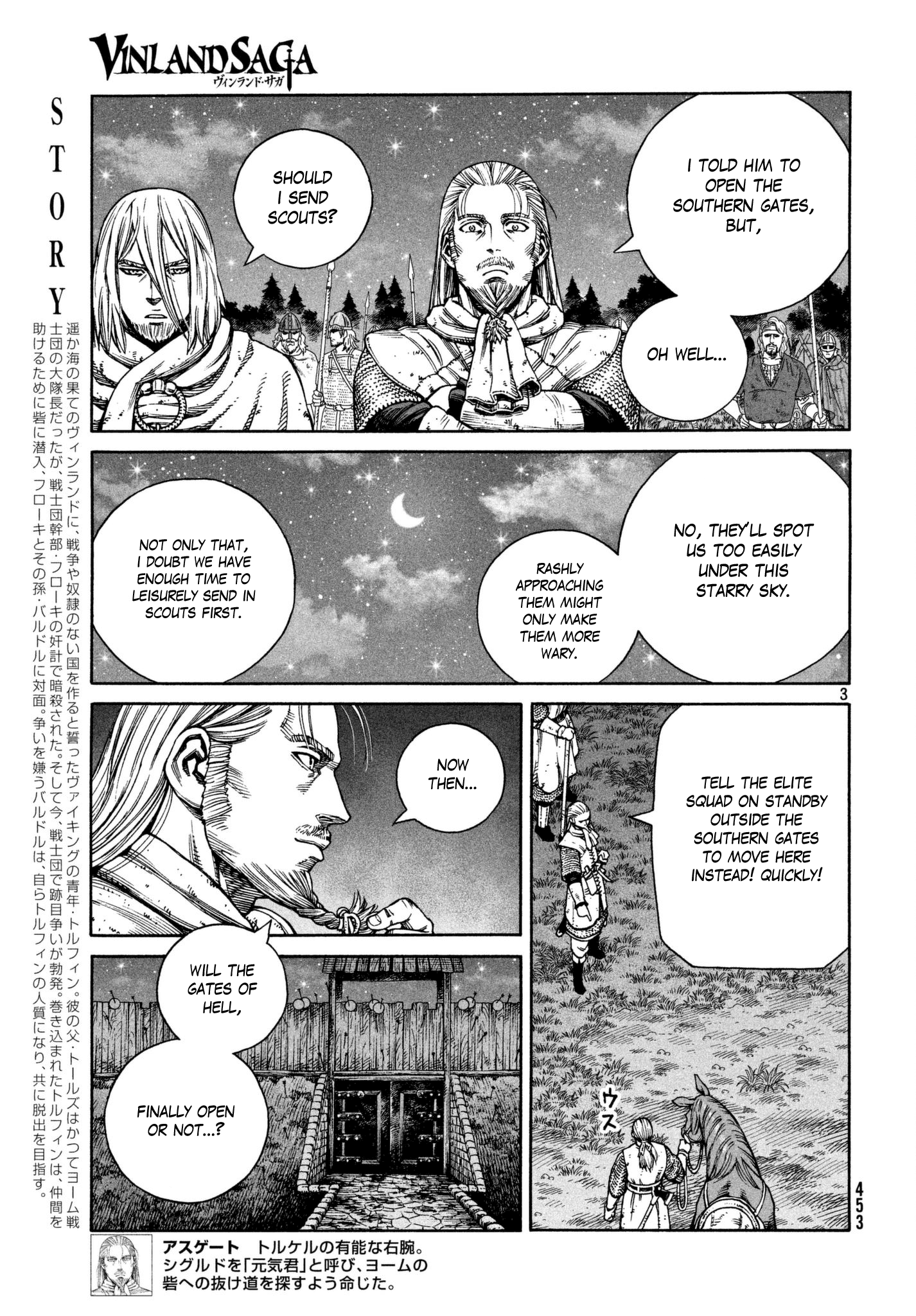 Read Vinland Saga EN Manga Online